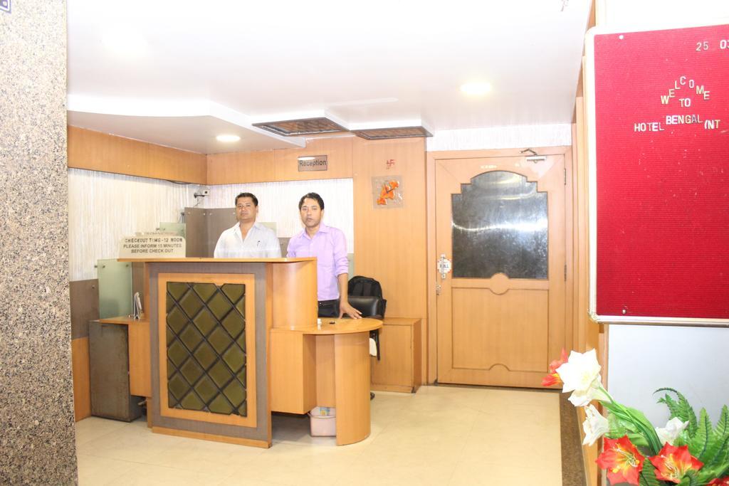 Hotel Bengal International Shiliguri Exterior foto